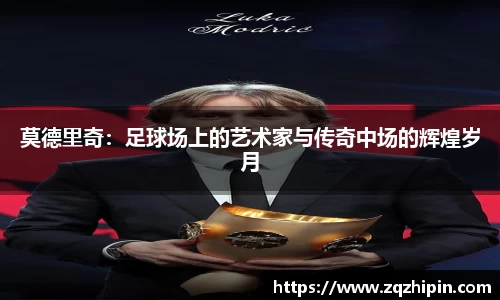 意昂体育4-数字娱乐技术创新平台