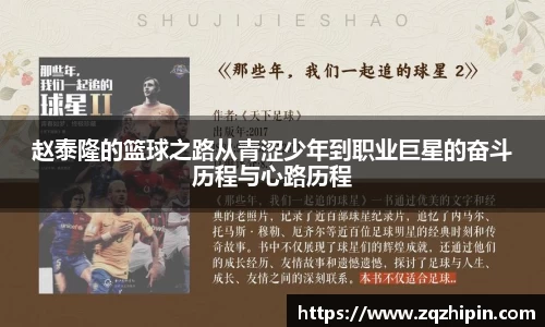 意昂体育4-数字娱乐技术创新平台