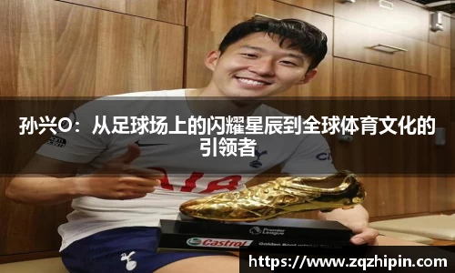 意昂体育4-数字娱乐技术创新平台