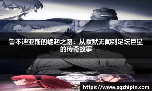 意昂体育4-数字娱乐技术创新平台